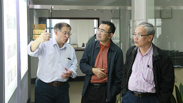 科技創(chuàng)新,本質(zhì)安全,能源節(jié)約